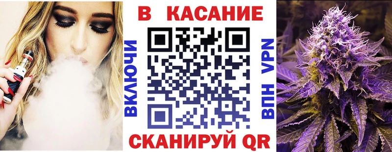 Купить наркотики Облучье Гашиш  Cocaine  Героин  Бошки Шишки  Меф мяу мяу  Alpha PVP 
