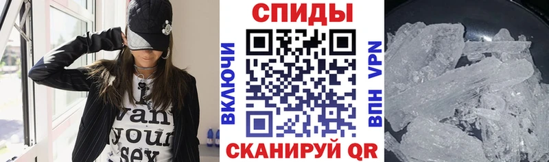 АМФ VHQ  как найти наркотики  блэк спрут маркетплейс  Облучье 