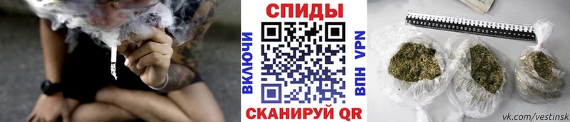 магазин    Облучье  БУТИРАТ оксибутират 