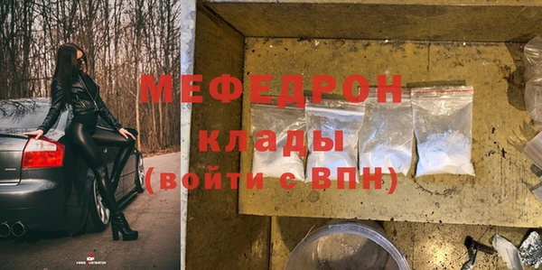 гашишное масло Беломорск
