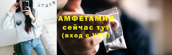 бутик Богданович