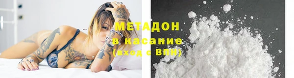 тгк Сатка