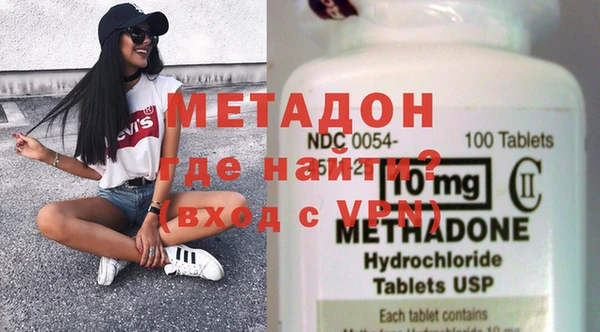 тгк Сатка