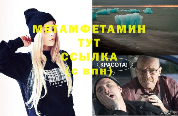 бутик Богданович