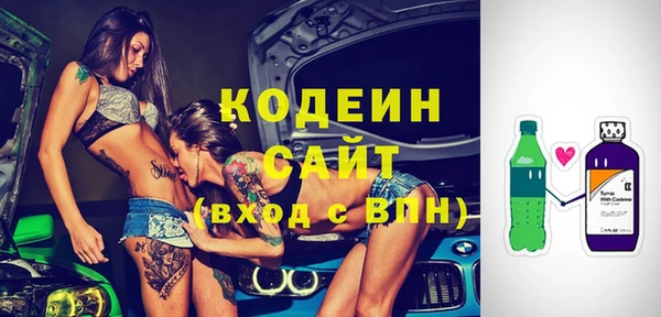 прущие крисы Белокуриха