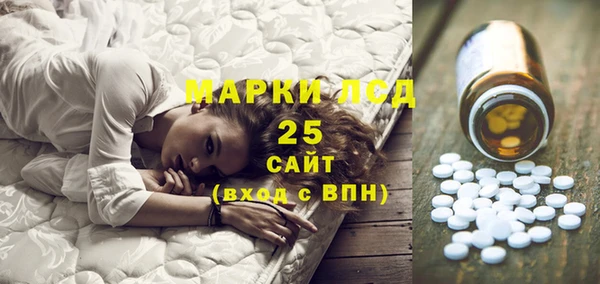 mix Сафоново