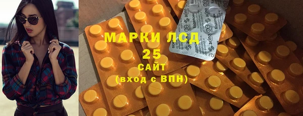 mix Сафоново